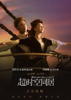 联合大学文凭办理